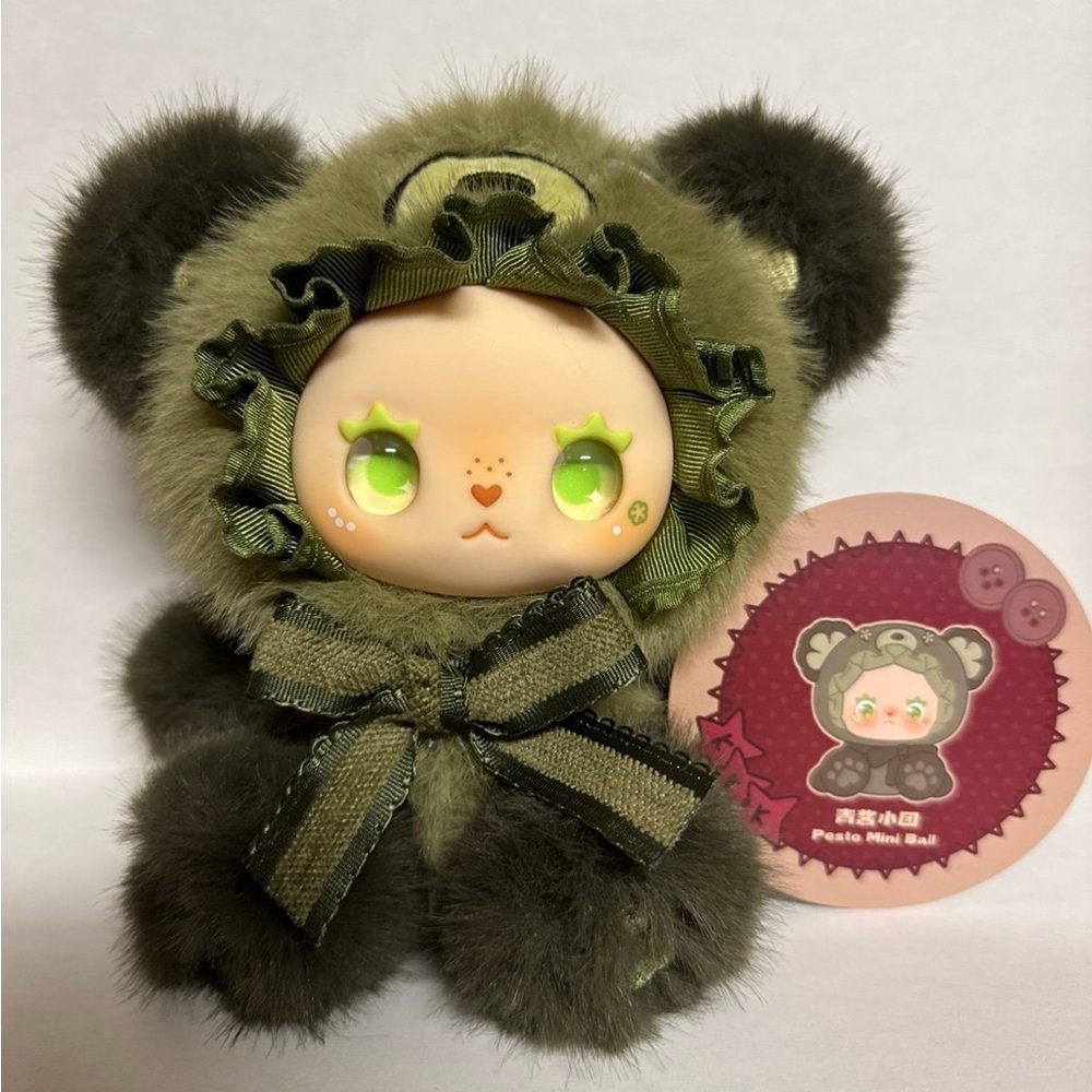 Lovely Emma Bear Alliance Series Plush Pendent Blind Box (Pesto Mini Ball)